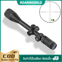 กล้องติดปืนยาว ไปได้ไกลกว่าโดยไม่พลาดจังหวะ! ขอบเขต Discovery VT-R 6-24X42AOAC สำหรับนักล่าและนักสำรวจ