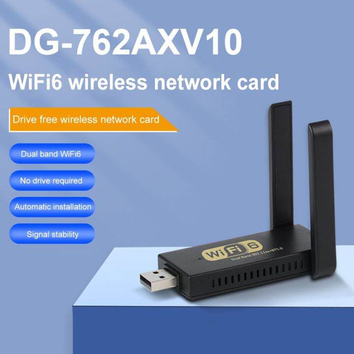 Wifi 6 USB Adapter Dual Band Wireless WiFi Dongle Drive Free Network Card Wifi6 Adapter