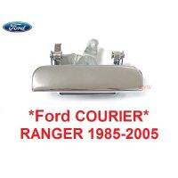 SALE มือเปิดท้ายกระบะ ชุบโครเมี่ยม FORD RANGER 1985 - 2005 มือดึงกระบะ ฟอร์ด เรนเจอร์ คูเรีย มาสด้า บราโว่ MAZDA B2500 1998 ยานยนต์ อุปกรณ์ภายนอกรถยนต์ อื่นๆ