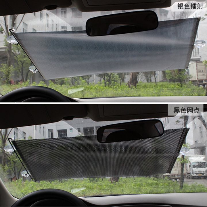 car-sunshade-curtain-rear-side-window-front-back-windshield-sun-block-blinks-black-cover-suction-cup-universal-cars-accessories