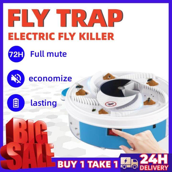 ③ Flycatcher trap flies killer electric fly trap USB charging high