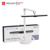 [ประกัน 15 เดือน] Yeelight LED Desk Lamp V1 Pro -โคมไฟตั้งโต๊ะยีไลต์ V1 โปร (Global)