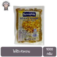 ไชโป๊ว หัวหวาน 1000 กรัม Savepak Radish Pickle Sweet 1000 g