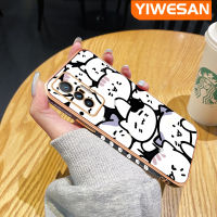 YIWESAN เคสสำหรับ Vivo X70โปร X90โปรการ์ตูนแมวน่ารักบางใหม่ขอบชุบหรูหราบางเคสมือถือสี่เหลี่ยมเคสด้านหลังเป็นซิลิโคนกันกระแทกเคสป้องกันเลนส์กล้อง