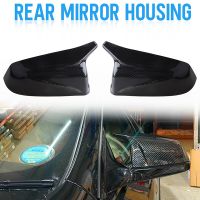 Fit For BMW E60 E61 E63 E64 2007-2009 Carbon Fiber Side Wing Rearview Mirror Housing Trim Cover Car Styling Decoration