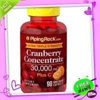 Free and Fast Delivery Cranberry 30,000 mg. Mixed  90 capsule. Cranberry Concentrate Plus