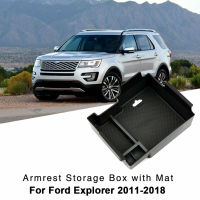 ที่เท้าแขนกล่องเก็บสำหรับ Ford Explorer 2011-2017 2018คอนโซลกลางถังถุงมือที่ใส่ถาดกรณี2012 2013 2014 2015 2016