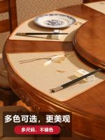 ❄♈┇ New Chinese stylefan eat mat heat insulation pad high-grademat western-style food dish place mat irontable placemat