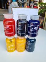 แม่สีน้ำASAHI (ขวด) สีน้ำอะครีลิค สีน้ำ แม่สี ทาบ้าน ภายใน ภายนอก