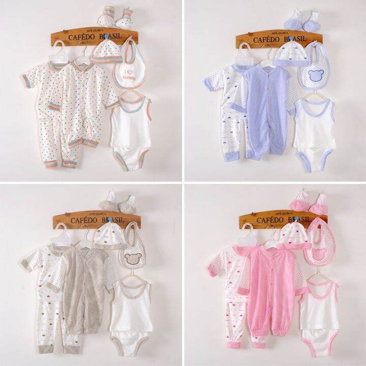 8PCS Newborn set receiving clothes for boys and girls pastel colors