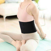 [Drs Help] DH waist band