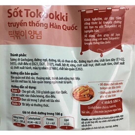 Sốt tokpokki truyền thống hàn quốc o food 120 gram - ảnh sản phẩm 2