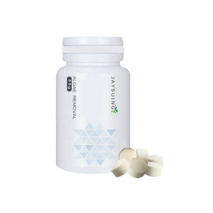 Algae Repellent Agent Fish Tank Moss Remover Aquarium Detergent Purification Water Algaecide