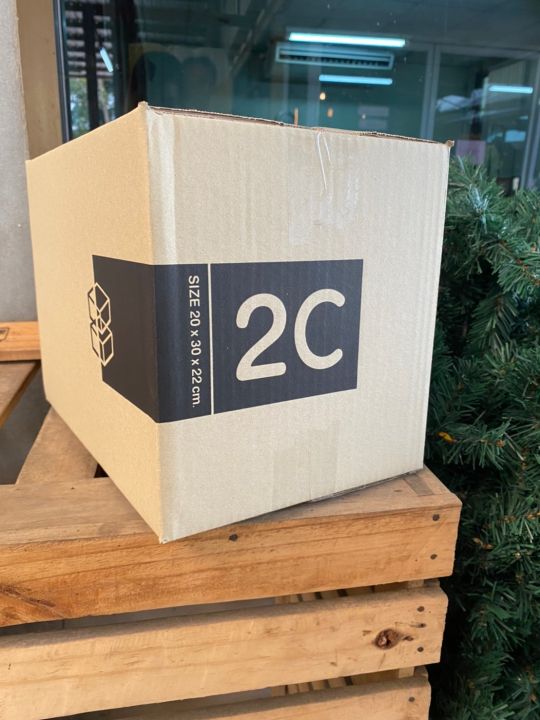 แพ็คละ-20-ใบ-ขายเป็นแพ็ค-กล่องไปรษณีย์-tsk-box-เบอร์-2c-แบบมีพิมพ์-กล่องไปรษณีย์ราคาโรงงาน-ราคาถูก
