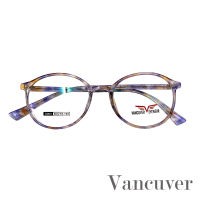 กรอบแว่นตา สำหรับตัดเลนส์ แว่นสายตา Fashion รุ่น Vancuver 063 C-6 สีม่วงลายกละ กรอบเต็ม ขาข้อต่อ วัสดุ พลาสติก พีซี เกรด A รับตัดเลนส์ทุกชนิด