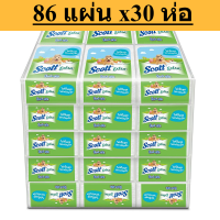 Scott Extra Pop Up Napkin 86 Sheets x 30 Packs.สก๊อตต์ เอ็กซ์ตร้า กระดาษทิชชู่ 86 แผ่น แพ็ค 30 ห่อ  รหัสสินค้า Ce0220dn