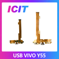 VIVO Y55/Y55S อะไหล่สายแพรตูดชาร์จ แพรก้นชาร์จ Charging Connector Port Flex Cable（ได้1ชิ้นค่ะ) สินค้าพร้อมส่ง คุณภาพดี อะไหล่มือถือ ICIT-Display