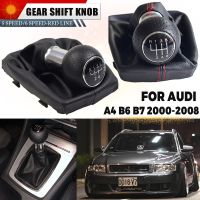 5/6 Speed Manual Gear Shift Knob Lever Stick Arm Pen Gaiter Boot Cover Case For Audi A4 B6 B7 2000-2008 Auto Styling Accessories