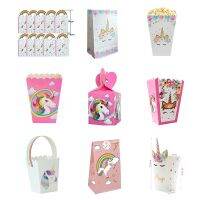 Unicorn Party Candy Cookies Bags Paper Popcorn Box Kids Birthday Party Decorations Girl Gift Bags Packaging Baby Shower Supplies