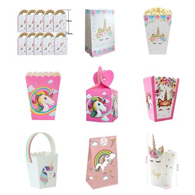 【CW】✑□  Unicorn Cookies Paper Kids Birthday Decorations Baby Shower Supplies