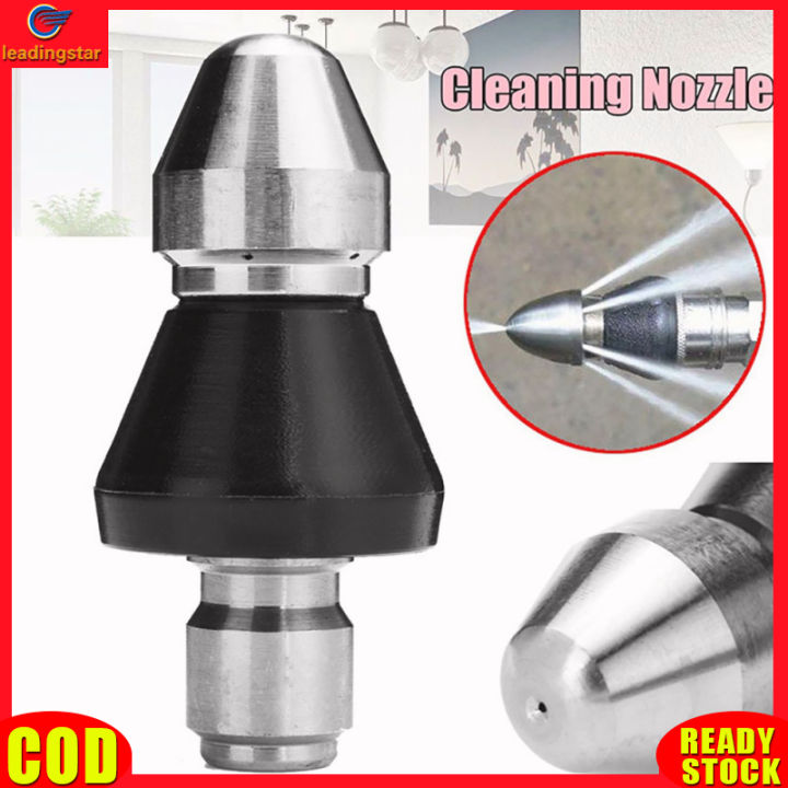 leadingstar-rc-authentic-high-pressure-pipe-dredging-cleaning-nozzle-6-jet-nozzle-washing-machine-drain-cleaning-home-accessories