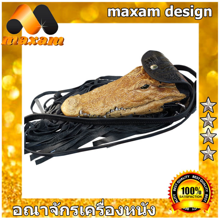 เชิญเยี่ยมชม-เลือกซื้อ-ได้ที่ร้านอันดับ1youlink-สะพายแบบเท่ห์ๆ-หัวแท้ๆ-มีตามีฟันครบ-กับหัวจระเข้แท้ๆ-มีหูหิ้วได้-พบปะใครต้องหันดู