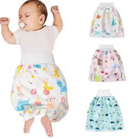 【CC】 Baby Diaper Skirt for Potty Training Short Boys and Sleeping Bedclothes Night