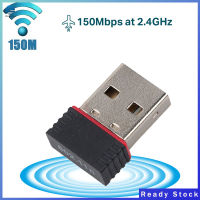 อะแดปเตอร์ Wifi ไร้สาย Usb 150M 2.4G การ์ดเน็ตเวิร์ก Mini Usb 2.0 Rtl8188เครื่องอุปกรณ์เชื่อมต่อกับ Wifi การ์ดเครือข่ายแลนการ์ดเน็ตเวิร์ก802.11 N/g/b