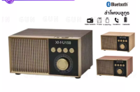 XM-U150 ขาตั้งลำโพง Bluetooth ซับวูฟเฟอร์ Retro คอมพิวเตอร์พกพาแบบพกพาการ์ดไร้สาย FM ลำโพงขนาดเล็ก