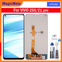 MagicMeta หน้าจอ LCD แท้6.53นิ้วสำหรับ Vivo Z5x/Z1 Pro จอแสดงผล LCD แบบสัมผัสหน้าจอดิจิทัลประกอบสำหรับ Vivo Z5x/Z1 Pro V1911A 1919 1951 PD1911F EX 1918หน้าจอ LCD