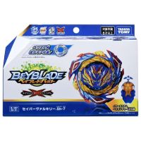 Takara Tomy Beyblade Burst B187 Savior Valkyrie.Sh-7