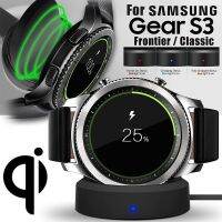 Wireless Charging Dock Charger Cradle For Samsung Gear S3 Smart Watch