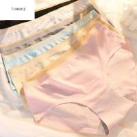 TOMANY Charming สีพื้นหวานสบายชุดชั้นในไร้ตะเข็บสตรีกางเกงในผ้าไหมน้ำแข็งสนิทสนมกางเกงในสตรี