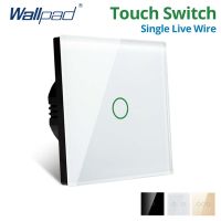 hot！【DT】 1/2/3 Gang 1/2 Way Gold Glass Panel Wall Sensor With AC110-220V