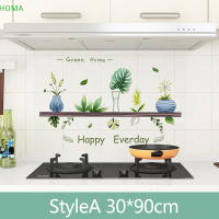 ?【Lowest price】HOMA 30*90ซม.60*90ซม.น้ำมันห้องครัว-สติกเกอร์พิสูจน์ตัวเองกาวกันน้ำวอลล์เปเปอร์