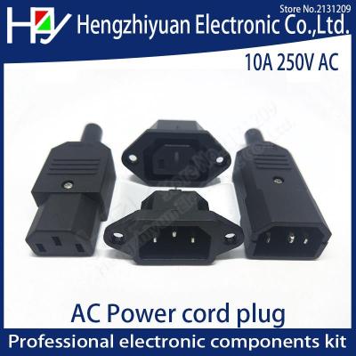 Hzy 2PIN 3PIN Core Power Line Plug Male Female Pin Plug Socket Charging Extension Line Plug Power Plug AC 10A 250V IEC 320 C13  Wires Leads Adapters