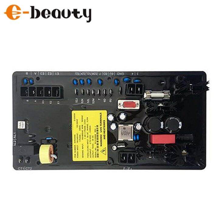 โคลง-dvr2000e-avr-เครื่องควบคุมแรงดันไฟฟ้าอัตโนมัติเครื่องกำเนิดไฟฟ้าดีเซล