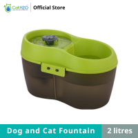 CatH2O Dog and Cat Fountain 2 litres  น้ำพุแมวและน้ำพุสุนัข สีเขียว บรรจุน้ำขนาด 2 ลิตร