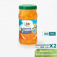 Dole ส้มแมนดารินในน้ำเชื่อมหวานน้อย ขนาด 666ก. ชุด 2 ขวด