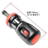 New - AP ชุดดอกไขควงและด้ามขันฟรี &amp;lt; AP Bit Ratchet Screw Driver Set &amp;gt;