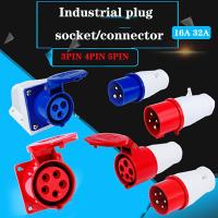 [HOT BEIJMKLHIW 547] อุตสาหกรรมปลั๊กและซ็อกเก็ตกันน้ำ Connector 3PIN 4PIN 5PIN 16A/32A IP44กันน้ำการเชื่อมต่อไฟฟ้า Wall Mount Socket