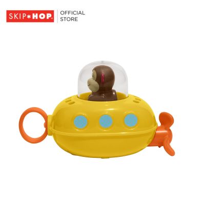 Skip Hop Zoo Pull &amp; Go Submarine - Monkey ของเล่นตอนอาบน้ำ สามารถลอยน้ำได้