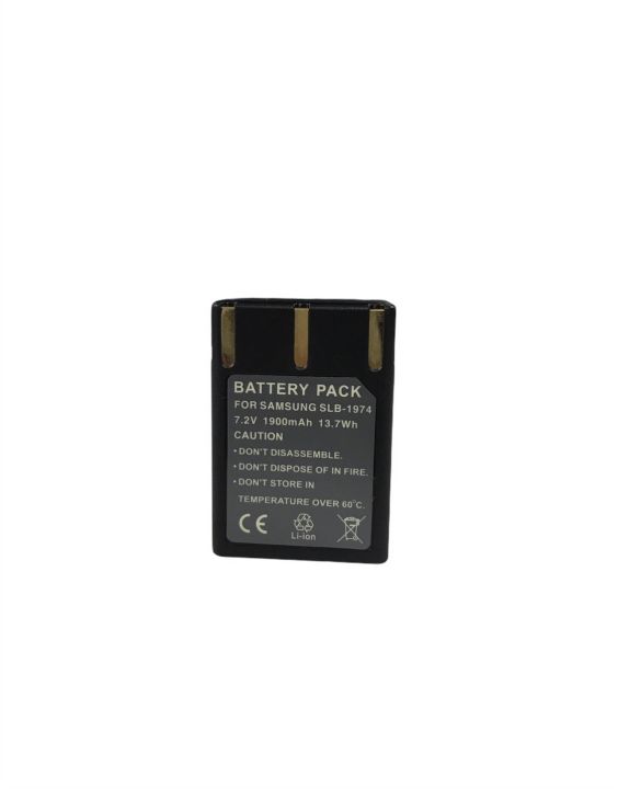 slb-1974-lithium-ion-battery-pack