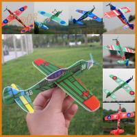 1/5/10Pcs DIY มือโยนเครื่องบินเครื่องบิน Glider ของเล่นเครื่องบินเกมโฟม