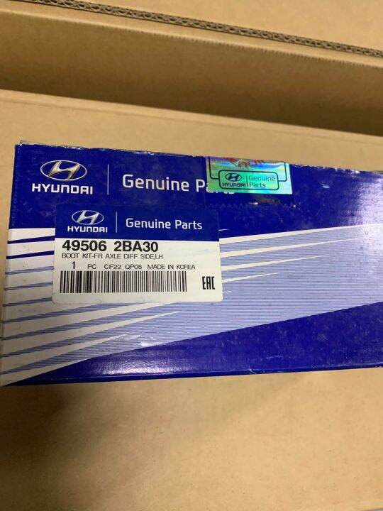 BOOT KITFR AXLE DIFF SIDE, LH 495062BA30, GENUINE PARTS FOR HYUNDAI