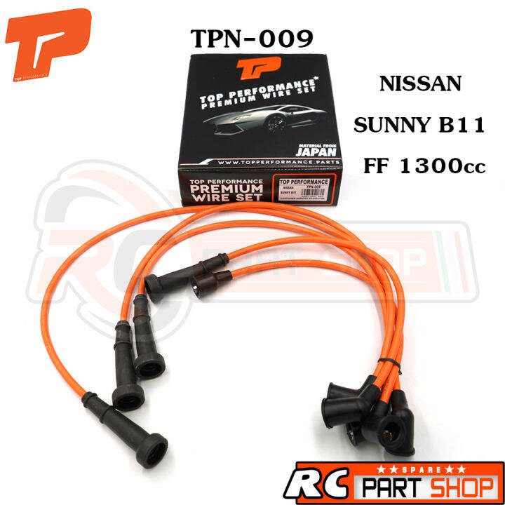 สายหัวเทียน-nissan-sunny-b11-ff-1300cc-เครื่อง-e13-สายซิลิโคนอย่างดี-ทนความร้อนสูง-ยี่ห้อ-top-performance-tpn-009