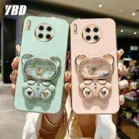 YBD 2023ใหม่เคสเคสสำหรับหัวเหว่ย Mate 30 20 40 Pro ขาตั้งดีไซน์ใหม่ท้องฟ้าเต็มไปด้วยดวงดาวแผ่นหมีเคสโทรศัพท์นิ่มแฟชั่น