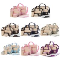 hot！【DT】♙  5 Pcs Multifunctional Set Baby Changing Diaper Nappy Maternity Mummy Handbag