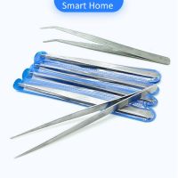 คีมหนีบอเนกประสงค์ มี 2 แบบ ปากคีบงอ คีบหนีบสแตนเลส ปากคีบแหลม  Stainless steel tweezers