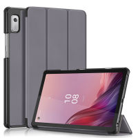 เคสสำหรับ Xiaomi Redmi Pad 10.6นิ้ว2022ฝาครอบแท็บเล็ต Ultra Slim Premium PU Leather Smart Case พร้อมขาตั้ง Cover